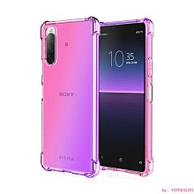 xperia 1/5/10V 手機殼小萌虎壓紋皮套 保護套翻蓋Sony 5 V 殼掀蓋桌面支架10 V 防摔殼手機保護殼 歷史價格詳細信息