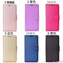 xperia 1/5/10V 手機殼小萌虎壓紋皮套 保護套翻蓋Sony 5 V 殼掀蓋桌面支架10 V 防摔殼手機保護殼 歷史價格詳細信息