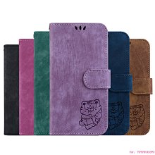 xperia 1/5/10V 手機殼小萌虎壓紋皮套 保護套翻蓋Sony 5 V 殼掀蓋桌面支架10 V 防摔殼手機保護殼 價格比較,價格查詢,歷史價格詳細信息