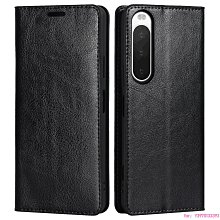 xperia 1/5/10V 手機殼小萌虎壓紋皮套 保護套翻蓋Sony 5 V 殼掀蓋桌面支架10 V 防摔殼手機保護殼 歷史價格詳細信息