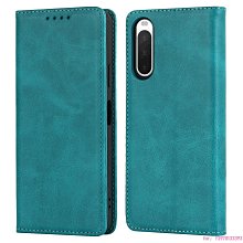 xperia 1/5/10V 手機殼小萌虎壓紋皮套 保護套翻蓋Sony 5 V 殼掀蓋桌面支架10 V 防摔殼手機保護殼 歷史價格詳細信息