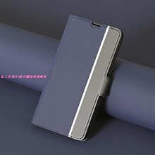 Sony Xperia 1 VI防摔謢盾大方格紋手機殼保護殼保護套 歷史價格詳細信息