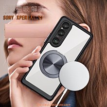 手機殼支架 氣囊 拉伸 隱藏 支架 抖音 手扣支架 貓爪 鯨魚  耳機收納 歷史價格詳細信息