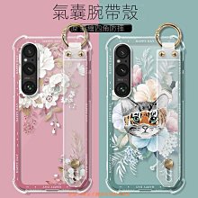 手機殼支架 氣囊 拉伸 隱藏 支架 抖音 手扣支架 貓爪 鯨魚  耳機收納 歷史價格詳細信息