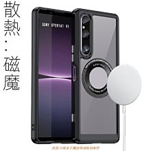 1/5/10 Sets 3-12P Terminal Block Barrier Strip Dual Row Screw 15/25A with Cover 歷史價格詳細信息