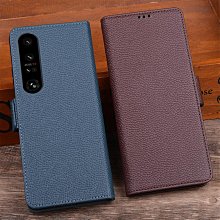 適用于索尼Xperia1IV手機殼新款Sony Xperia1 iV圖片定製XQ-CT72手機套全包男女簡約純 歷史價格詳細信息