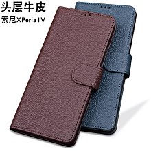 索尼手機殼 新品適用于SONY Xperia 1 VI/10 VI/5V/10VTPU拉絲防摔索尼手機殼 手機殼 保護殼 防摔殼 歷史價格詳細信息