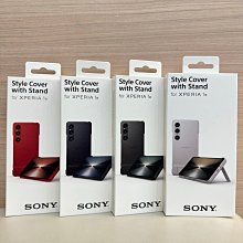 Sony Xperia 1 VI 炫彩全透明PC背蓋+TPU軟邊框手機殼保護殼保護套 歷史價格詳細信息
