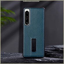 金屬支架皮革貼皮殼 Sony Xperia 1 5 10 V IV III II 手機殼 保護殼 防摔套 黑 粉 青 橙 歷史價格詳細信息