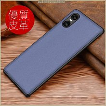 瘋馬紋 索尼 Sony Xperia 10 II 錢包款手機殼 Xperia10二代 掀蓋保護殼 掛繩 翻蓋皮套 手機套 歷史價格詳細信息