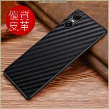 索尼手機殼 +Sony xperia10 VI手機殼Xperia 1 VI防摔Xperia10 V漸變色殼適用 手機殼 保護殼 防摔殼 歷史價格詳細信息