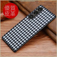 索尼手機殼 +Sony xperia10 VI手機殼Xperia 1 VI防摔Xperia10 V漸變色殼適用 手機殼 保護殼 防摔殼 歷史價格詳細信息