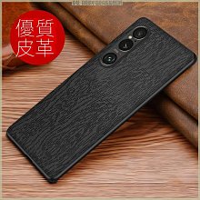 索尼手機殼 +Sony xperia10 VI手機殼Xperia 1 VI防摔Xperia10 V漸變色殼適用 手機殼 保護殼 防摔殼 歷史價格詳細信息