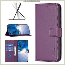 Sony Xperia 10 VI (6代) Xperia 1 VI (6代) 鏡頭貼 保護貼 歷史價格詳細信息