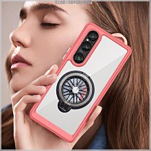 Sony 1 10 VI 手機殼 Xperia 1 5 10 VI 保護皮套全包邊軟矽膠膚感翻蓋手機殼保護殼保護套手機套 歷史價格詳細信息