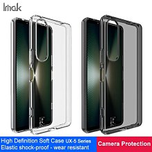 Imak 索尼 Xperia 1 III TPU 軟殼簡約純色超薄全保護防滑耐用掛繩孔設計手機殼 歷史價格詳細信息