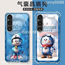 索尼 Xperia 1vi 10vi 6代 手機殼 Sony Xperia 1VI 10VI 氣囊殼腕帶支架保護殼 保護 歷史價格詳細信息