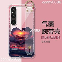 索尼 Xperia 1vi 10vi 6代 手機殼 Sony Xperia 1VI 10VI 氣囊殼腕帶支架保護殼 保護 歷史價格詳細信息