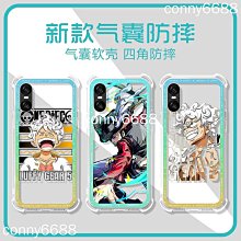索尼 Xperia 1vi 10vi 6代 手機殼 Sony Xperia 1VI 10VI 氣囊殼腕帶支架保護殼 保護 歷史價格詳細信息