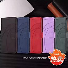 Sony Xperia 1 VI 保護殼 六代 透明TPU軟殼 日系全軟式TPU吸震防摔保護殼【INGENI徹底防禦】 歷史價格詳細信息