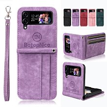 適用於索尼Xperia XA2Plus電池 全新XA2P手機電池 SNYSK84 電板 歷史價格詳細信息