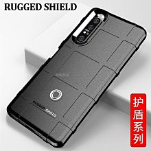 Sony索尼Xperia 1 II防摔皮套Xperia 5 II磁吸ACE III手機殼 sony Pro I 手機保護 歷史價格詳細信息