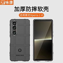 新款磨砂加厚綠色格子賣男女童衣服裝店包裝禮品塑料手提袋子 歷史價格詳細信息