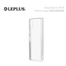 日本手指套保護耐磨加厚護指硅膠防護手指頭防老繭學生寫字手指套 歷史價格詳細信息