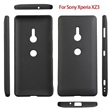 適用于Xperia XZ1手機殼索尼XZ2硅膠XZ1Compact手機套XZ2 mini殼-潮友小鋪 歷史價格詳細信息