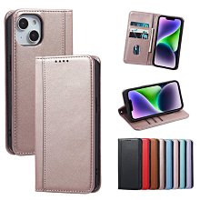 索尼 SONY Xperia 10 V 冰晶系列 隱藏式磁扣側掀皮套 保護套 手機殼 可插卡 可站立 歷史價格詳細信息