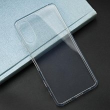 索尼 Xperia 手機殼 適用 Sony 系列 保護殼 矽膠軟殼 TPU素殼 10 5 1 II III IV V 歷史價格詳細信息