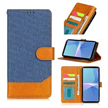 手機殼 Xperia 手機套 III 索尼5 Imak 5 矽膠軟套 Sony  透明殼 防摔 3代 索尼 保護殼 歷史價格詳細信息