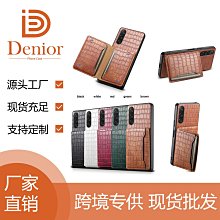 熱銷5V 2812IC幻彩燈帶30燈60燈144燈5050RGB全彩led防水燈條 歷史價格詳細信息