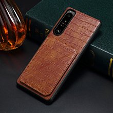 熱銷 Xperia1 IV手機殼潮牌限量版XQ-CT72皮紋索尼1IV防摔Xperia 1iv保護套四代全包5G時尚個性 歷史價格詳細信息
