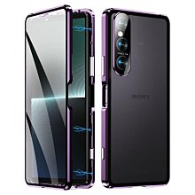 Xperia 1 10 VI 磁吸手機殼 Sony 1 5 10 V 磁吸手機套透明全包氣囊防摔磁魔甲盾手機殼手機保護套 歷史價格詳細信息