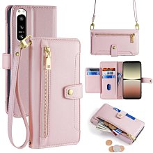 索尼手機殼 適用索尼Xperia 1 V手機殼5iv翻蓋10vi皮套Sony L4插卡護套ACEIII 手機殼 保護殼 防摔殼 歷史價格詳細信息