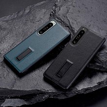 金屬支架皮革貼皮殼 Sony Xperia 1 5 10 V IV III II 手機殼 保護殼 防摔套 黑 粉 青 橙 歷史價格詳細信息