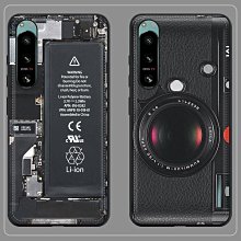 適用索尼XperiV手機殼 客製5g氣囊防摔Xperia1 V /索尼10V保護套 Sony 1 V 手機保護殼 防摔殼 歷史價格詳細信息