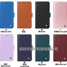 索尼手機殼 適用索尼Xperia1布紋手機殼Xperia 10 III翻蓋X5插卡皮套ACE2全包 手機殼 保護殼 防摔殼 歷史價格詳細信息
