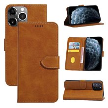 小牛紋 SONY索尼 XPeria 1 V 強磁翻蓋 手機皮套 防摔 磁鐵吸附 卡包 支架 保護套 手機套 外殼 後殼 歷史價格詳細信息