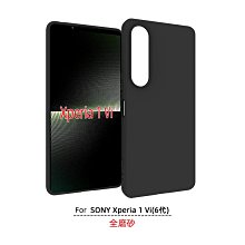 皮可設計 Pico design  無毒地墊馬卡龍四色墊-大[免運費] 歷史價格詳細信息