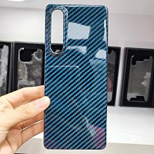 索尼手機殼 新品適用于SONY Xperia 1 VI/10 VI/5V/10VTPU拉絲防摔索尼手機殼 手機殼 保護殼 防摔殼 歷史價格詳細信息