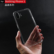 適用nothingphone2a鋼化膜NOTHINEG Phone2手機膜全屏覆蓋防藍光抗摔保護貼高清國際版防窺海外防爆 歷史價格詳細信息