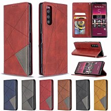 適用索尼Xperia 10III手機殼插卡Sony 10 III Lite翻蓋皮套立體紋nfg1965[橙子數碼配件] 歷史價格詳細信息