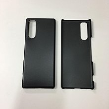 索尼手機殼 磨砂 訂製  抖音同款 適用索尼 Xperia 5ii 手機殼 可愛 潮牌 XQ-AS72保護套個性創意氣囊 歷史價格詳細信息