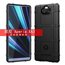 索尼手機殼 適用新款Sony索尼XZ3插卡日韓手機套Xperia 1 V皮套 插卡L4手機殼 手機殼 保護殼 防摔殼 歷史價格詳細信息