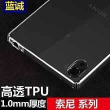 索尼手機殼 適用索尼Xperia10旋轉支架手機殼Xperia10 IV車載磁吸ACEIII 軟套 手機殼 保護殼 防摔殼 歷史價格詳細信息