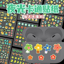 3D浮雕手機殼iPhone8蘋果X七7Plus六iPhoneX六6S防摔套硬潮男女款 歷史價格詳細信息