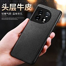 頭層牛皮 SONY Xperia 1 真皮 手機皮套 腰掛式皮套 腰掛皮套 腰夾皮套 CB88 歷史價格詳細信息