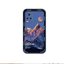 創意山峰琉璃獎杯 定做高端獎牌退休紀念獎座勇攀高峰獎杯客制化 歷史價格詳細信息